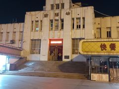 -衡阳站
