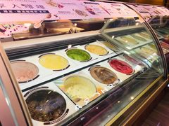 -哈根达斯(皇庭店)