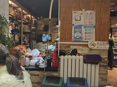 -老北京石记炙子烤肉(松园店)