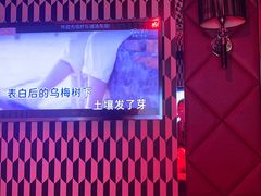 -好乐迪(张扬路八佰伴店)