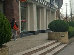 -85度C(上海广元店)
