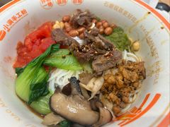 -小满手工粉(北京富力广场店)