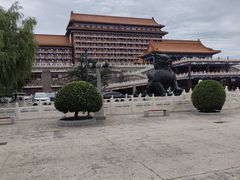 -大明幻境第一城