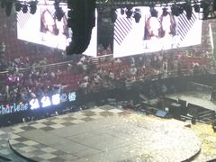 -宝能国际体育演艺中心