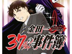 -学习谷日语培训日本留学·多语种外语教学(海淀人大分部)