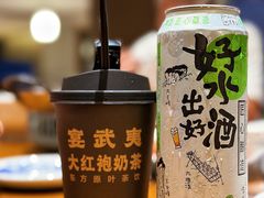 -宴武夷·匠心闽味(印象大红袍店)