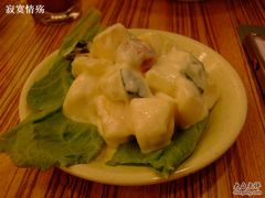 和平馆&nbsp;(4)-和平馆·地道港澳茶餐厅(西门口店)