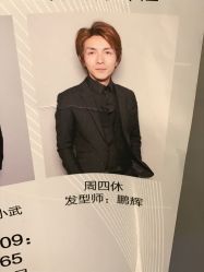 点击看大图 -崇尚GAVIN STYLE