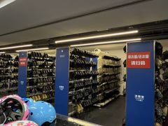 -世界之窗阿尔卑斯冰雪世界