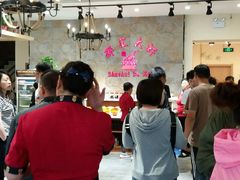 -邵汇大虾(大东门店)