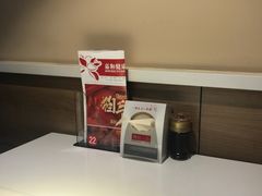 -嘉和一品粥(魏公村店)