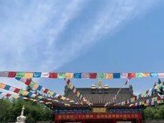 -西安市广仁寺