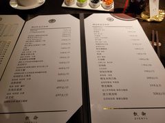 -甄御•海鲜新青岛菜(麦岛店)