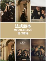 点击看大图 -情订奇缘婚纱摄影(和平路店)