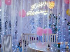 -天空花园餐吧·生日·团建(南山店)