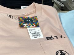 -优衣库(长沙银盆岭万达广场店)