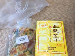 -好利来(曲江龙湖店)