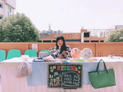 -瑞光创意工厂
