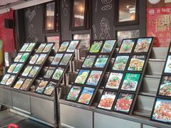 -樊记王·朝阳烧烤粥吧(星沙店)