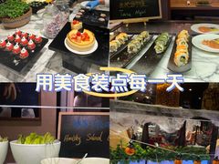 -凯菲厅海鲜姿造·海鲜自助·帝王蟹·龙虾(成都群光君悦酒店)