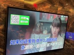 -冰城小镇音乐串吧·聚会餐厅(百子湾店)