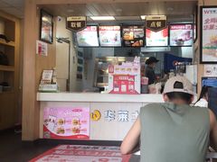 -华莱士·全鸡汉堡(坂田店)