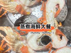 -亚马逊蒸汽活海鲜自助(LCM置汇旭辉广场店)
