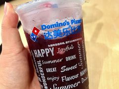-达美乐比萨(慧忠路店)