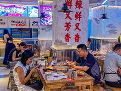 -谭三娘鲜切牛肉自助火锅(北京路店)