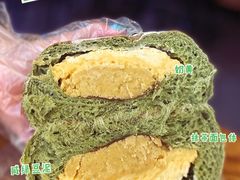 -七叔是岛民(花基新村店)