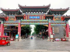 -滦州古城
