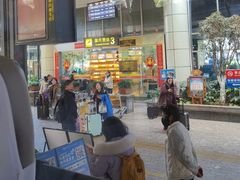 -丽江三义国际机场