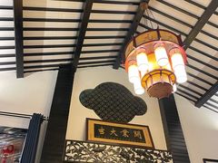 -健眺小海鲜(临海后山店)