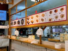 -和众大油条(维明路店)