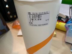 -CoCo都可(常德路店)