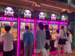 -菲菲羊乐园(临平银泰城店)