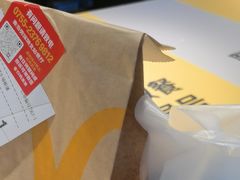 -麦当劳(深圳北站高铁店)