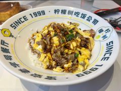-柠檬树茶餐厅(海雅缤纷城店)
