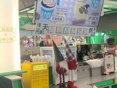 -斗作小养·南洋茶咖(淮海755店)