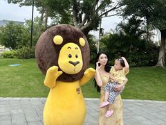 -星乐度·露营小镇