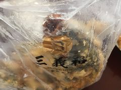 -山东国际饭店·三义和(解放路店)
