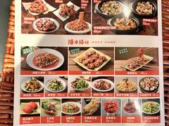 -小乾杯串店•16年沈阳烧烤(文安路店)
