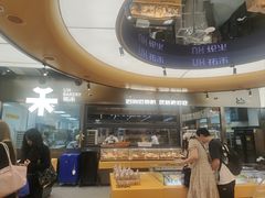 -UH祐禾(上海五角场万达店)