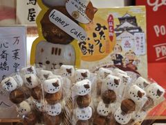 -心斋桥