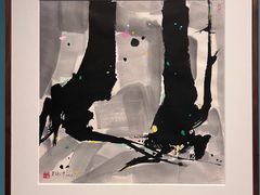 -清华大学艺术博物馆