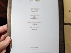 -七号私厨·百年洋楼