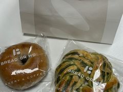 -面包与我Bread Or Me(长城汇店)