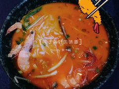 鱼露鸡翅-越谜·越南餐厅(长白店)