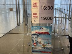 -海港城
