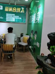 -良咔瘦身·减脂塑形